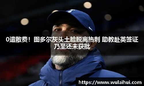 bsports必一运动